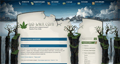 Desktop Screenshot of go-krit.com