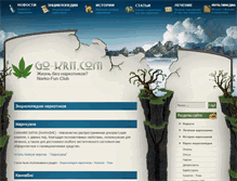 Tablet Screenshot of go-krit.com